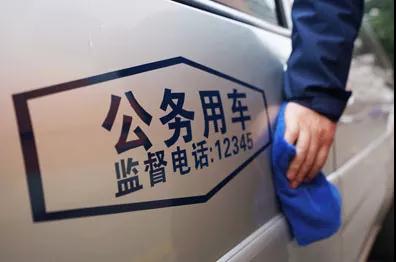 酒店工程部能耗管理_山东能耗管理监测系统_能耗管理职责