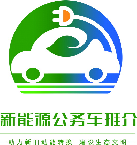 能耗管理职责_酒店工程部能耗管理_山东能耗管理监测系统
