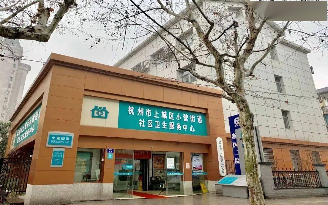 智慧医疗_智慧健康 智慧医疗_智慧城市 智慧医疗