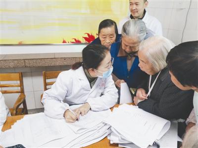 智慧城市 智慧医疗_智慧医疗_智慧健康 智慧医疗