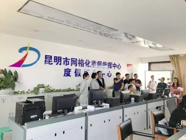 温州市智慧城管信息中心_最详细的智慧城管研究_智慧城管