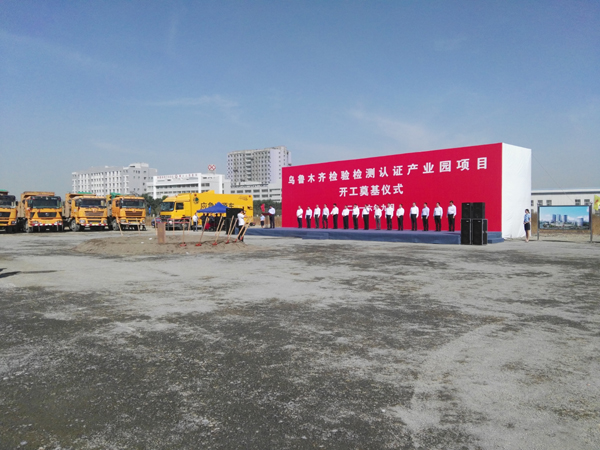 青岛楼宇自控系统_楼宇智能控制系统_plc自控成型系统
