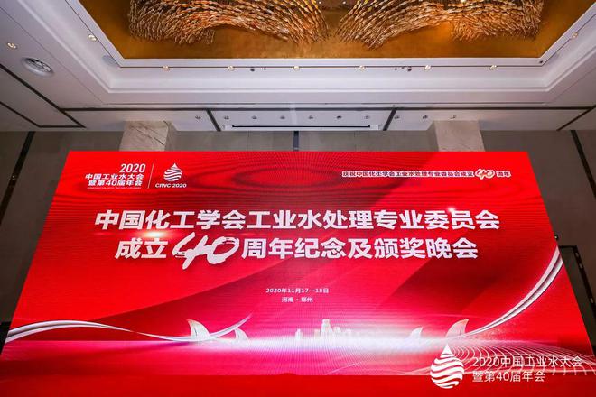 管理综合 在线_万元工业产值综合能耗_企业综合能耗在线管理系统