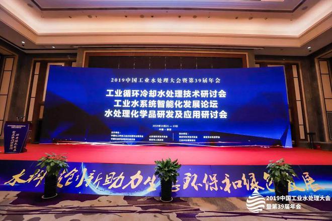 万元工业产值综合能耗_企业综合能耗在线管理系统_管理综合 在线