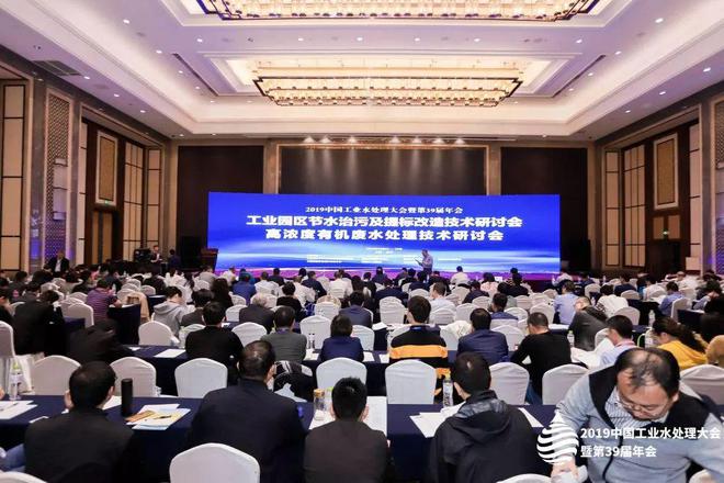 企业综合能耗在线管理系统_管理综合 在线_万元工业产值综合能耗