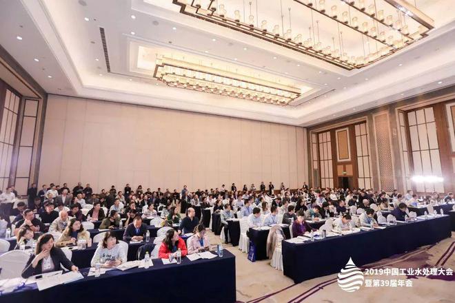 企业综合能耗在线管理系统_管理综合 在线_万元工业产值综合能耗