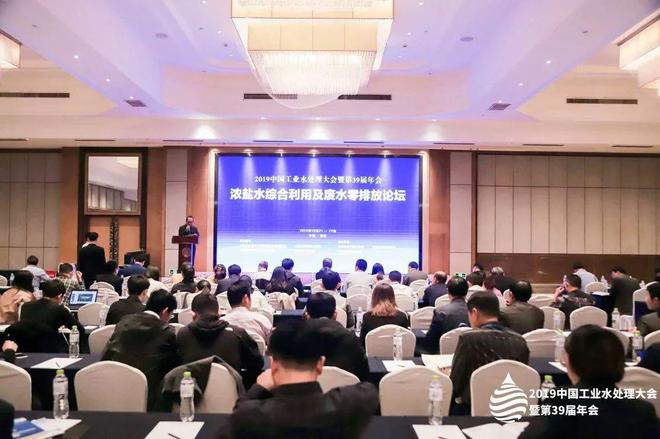 管理综合 在线_万元工业产值综合能耗_企业综合能耗在线管理系统