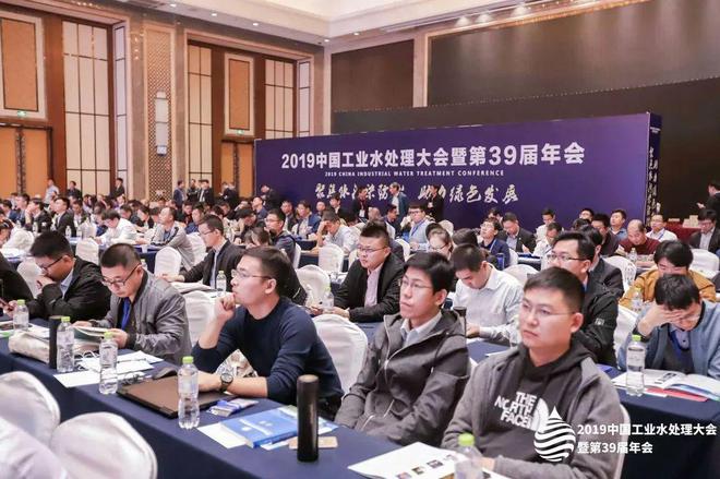 企业综合能耗在线管理系统_万元工业产值综合能耗_管理综合 在线