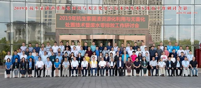 企业综合能耗在线管理系统_万元工业产值综合能耗_管理综合 在线