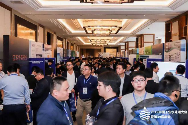企业综合能耗在线管理系统_万元工业产值综合能耗_管理综合 在线