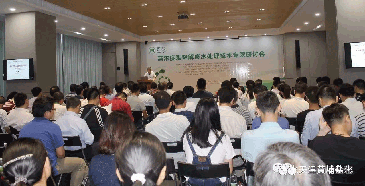 企业综合能耗在线管理系统_万元工业产值综合能耗_管理综合 在线
