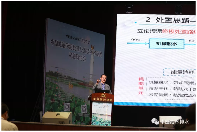 管理综合 在线_企业综合能耗在线管理系统_万元工业产值综合能耗