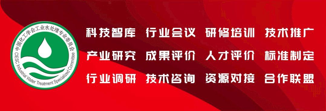 企业综合能耗在线管理系统_管理综合 在线_万元工业产值综合能耗