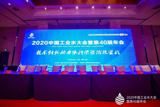 企业综合能耗在线管理系统_管理综合 在线_万元工业产值综合能耗