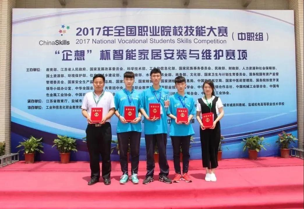 楼宇访客系统_楼宇设备自控系统工程_青岛楼宇自控系统