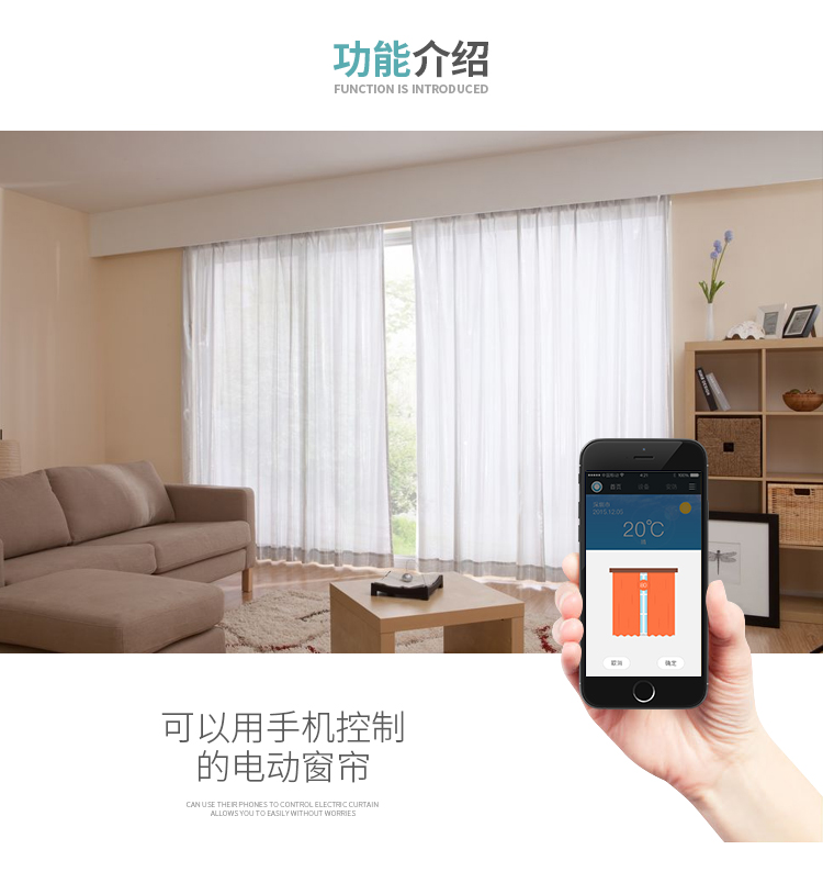 青岛楼宇自控系统_楼宇访客系统_楼宇设备自控系统工程