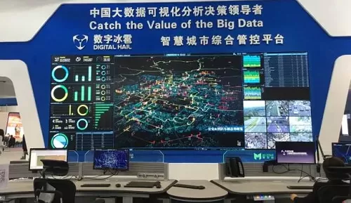 智慧地球 智慧城市_智慧城市_智慧让城市腾飞-智慧城市解决方案