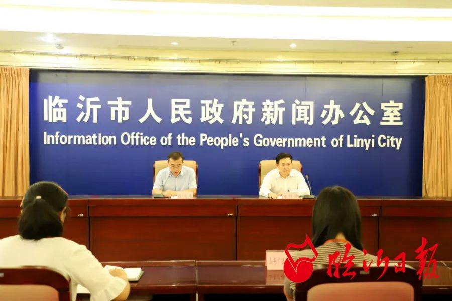 临沂焦化公司能耗管理系统_虚拟化云计算平台的能耗管理_能耗管理平台