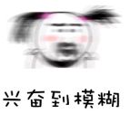 涪陵江森自控招聘普工_楼宇自控 招聘_自控工程师招聘