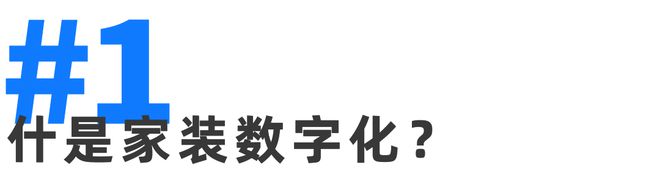电力信息化_电力行业技能鉴定化_信息碎片化和碎片化信息