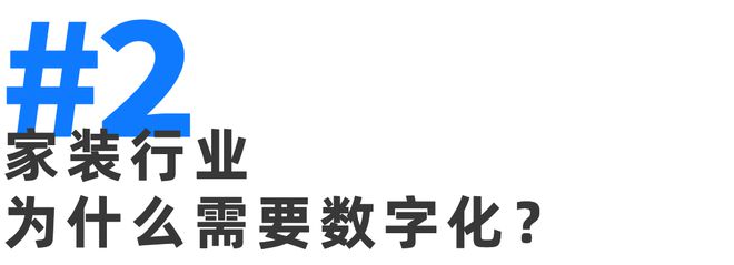 电力信息化_信息碎片化和碎片化信息_电力行业技能鉴定化