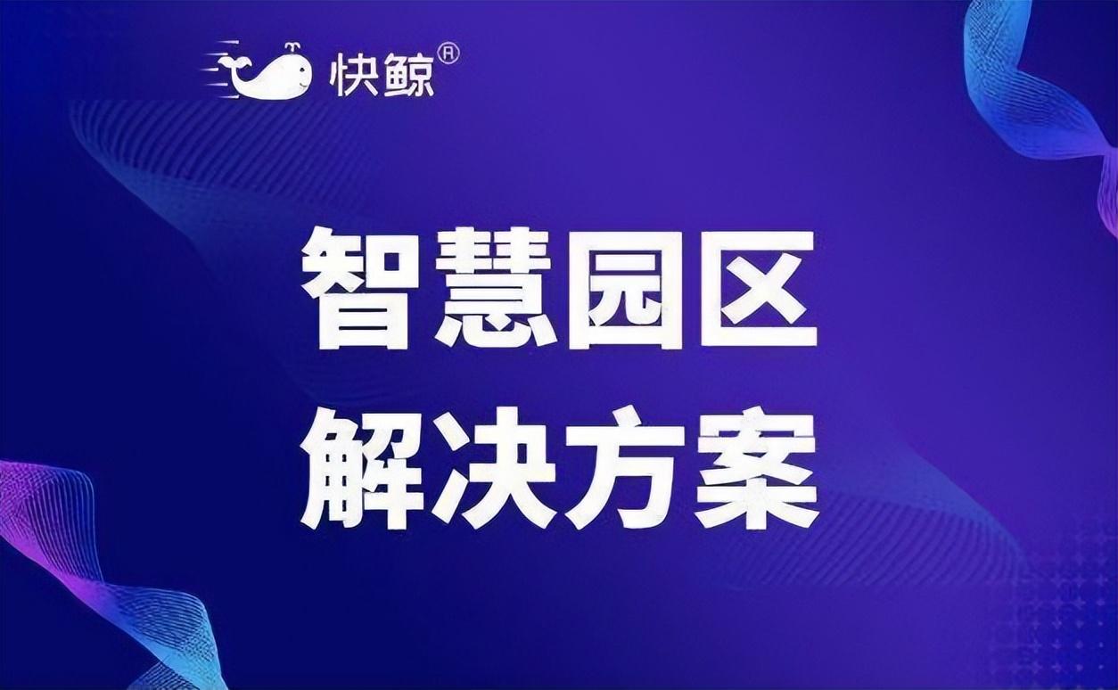 楼宇自控系统报价_自控楼宇冷热源系统_楼宇亮化人工费报价