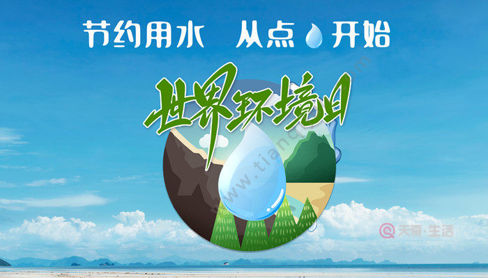 酒店工程部能耗管理_南京能耗管理服务多少钱_南京seo服务南京乐识专业