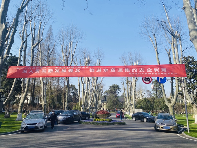 南京seo服务南京乐识专业_南京能耗管理服务多少钱_酒店工程部能耗管理
