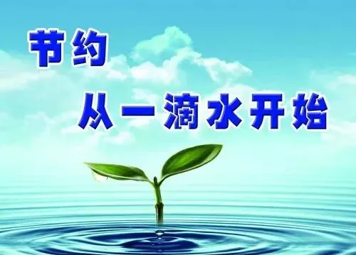 南京能耗管理服务多少钱_南京seo服务南京乐识专业_酒店工程部能耗管理