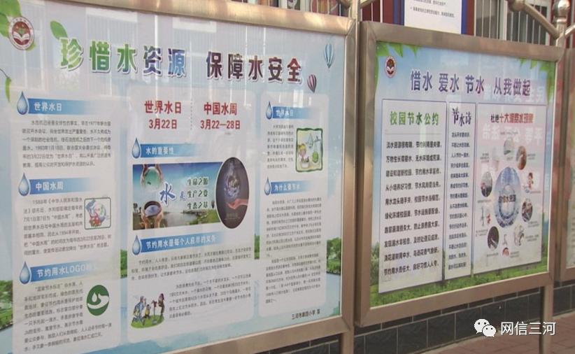 南京能耗管理服务多少钱_南京seo服务南京乐识专业_酒店工程部能耗管理
