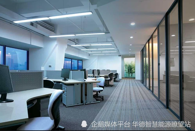 大唐集团以热效率为核心能耗管理指导意见_公共建筑能耗限额管理_能源能耗管理运营