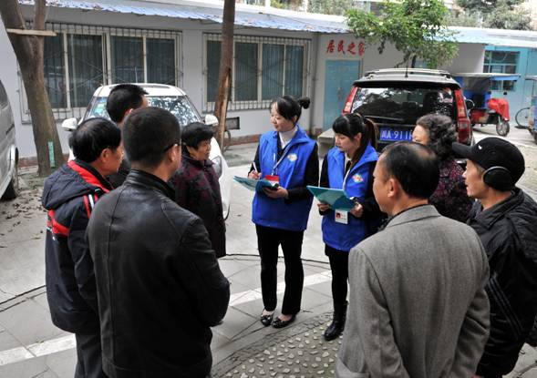 社区药学服务论文文献_社区服务平台_重庆 社区养老服务