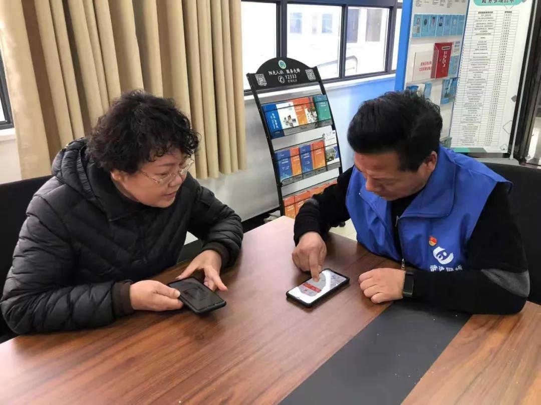社区药学服务论文文献_重庆 社区养老服务_社区服务平台