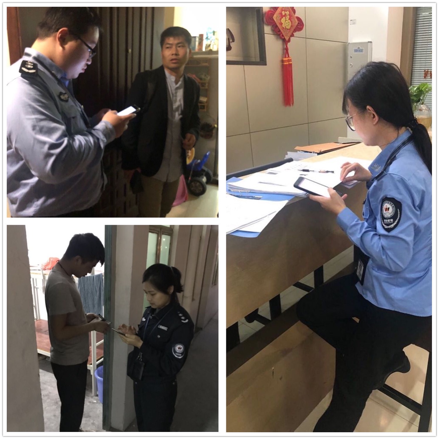 重庆 社区养老服务_社区药学服务论文文献_社区服务平台
