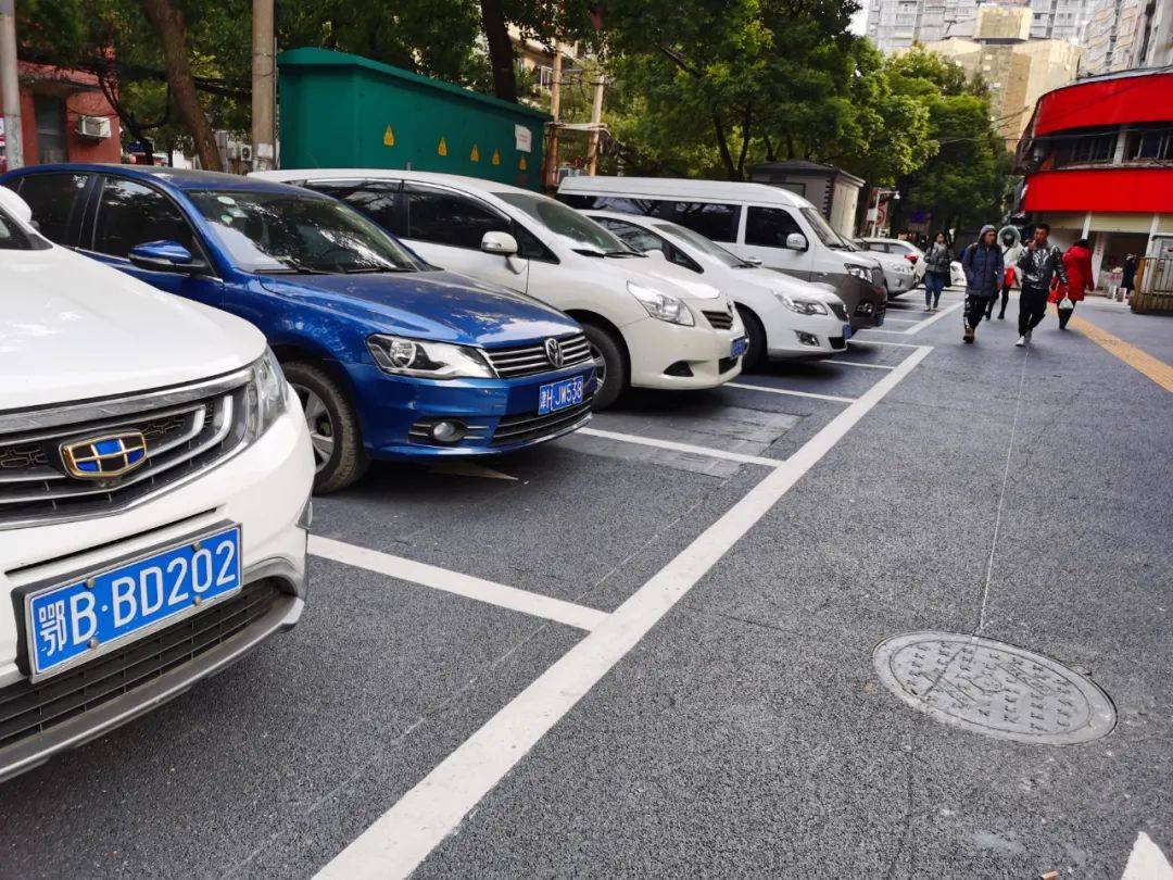 智慧停车_智慧停车海报_微信智慧停车