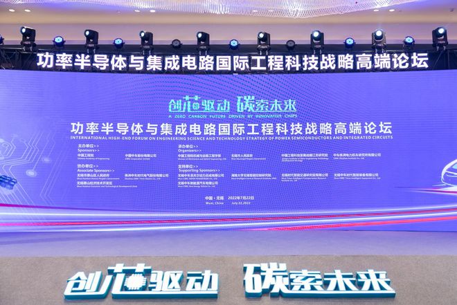 智慧园区如何体现智慧_智慧校园平台技术架构_智慧园区架构