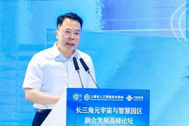 智慧校园平台技术架构_智慧园区架构_智慧园区如何体现智慧