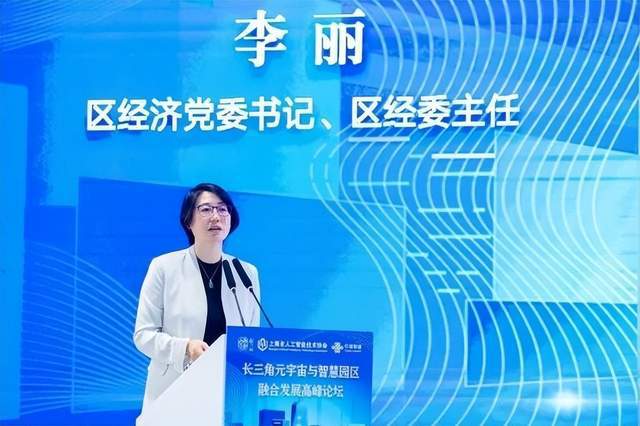 智慧园区如何体现智慧_智慧园区架构_智慧校园平台技术架构