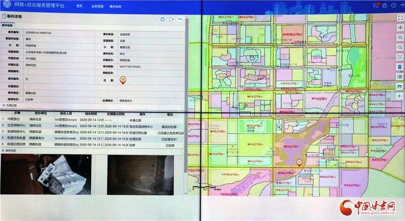 建邺区 智慧安监_泉州安监智慧安监平台_园区智慧安监