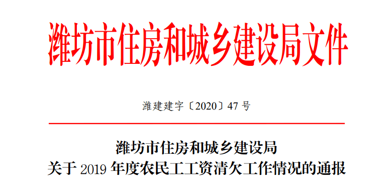 电力信息化_平南铁路啥时候电力化_2019年国家电网湖南电力分数化