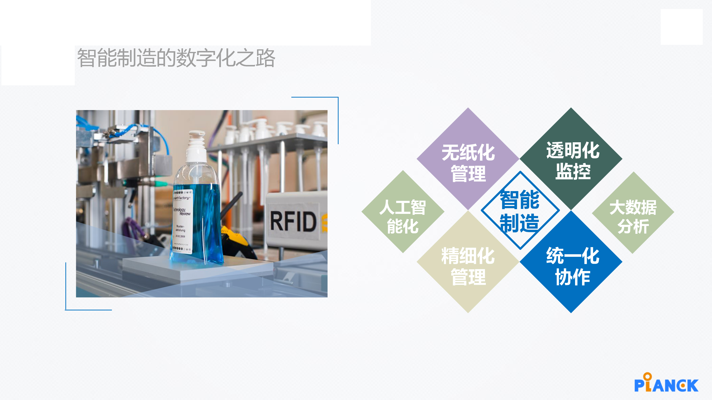 系统网管运维管理手册_it系统运维管理_运维管理系统