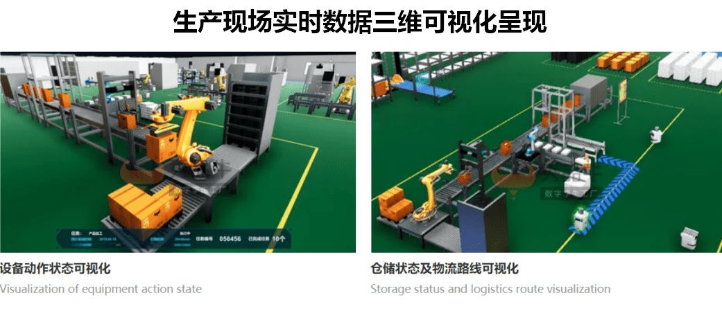 系统网管运维管理手册_运维管理系统_it系统运维管理