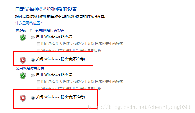 运维管理系统_系统网管运维管理手册_运维 管理