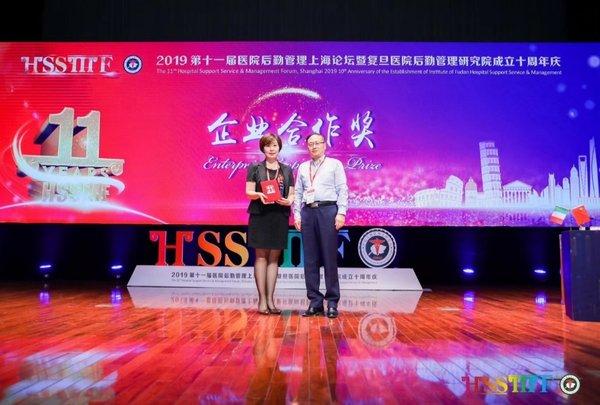 楼宇自控论坛_楼宇经济_万讯自控