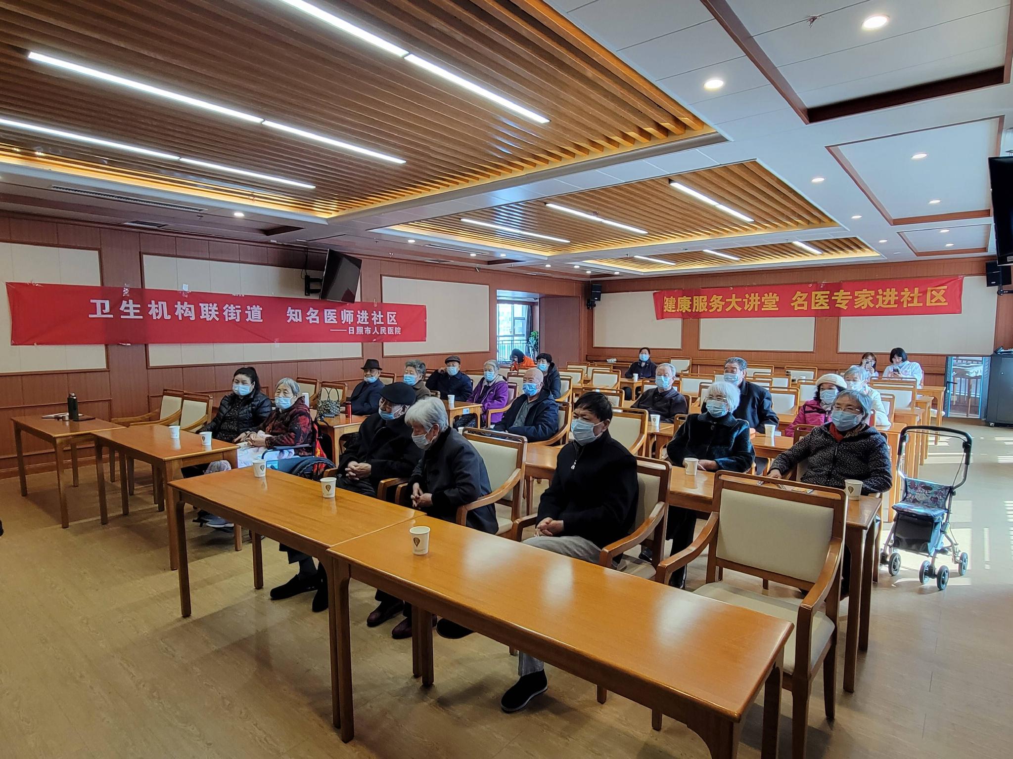 智慧养老_智慧养老社区_智慧养老服务平台