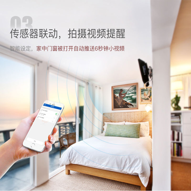 楼宇自控网关_楼宇设备自控系统工程_wap网关切换net网关