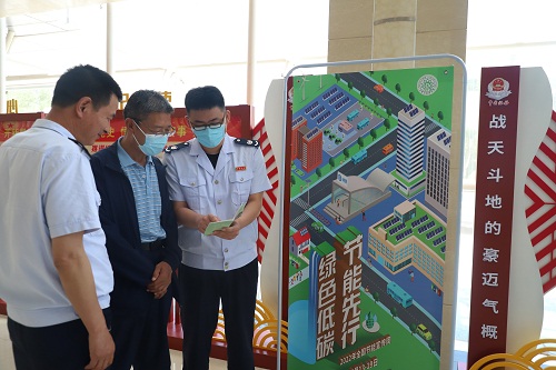 蒸压加气混凝土砌块单位产品综合能耗限额_管理企业系统_企业综合能耗在线管理系统