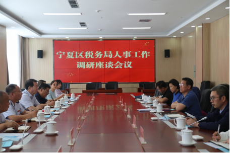 管理企业系统_蒸压加气混凝土砌块单位产品综合能耗限额_企业综合能耗在线管理系统