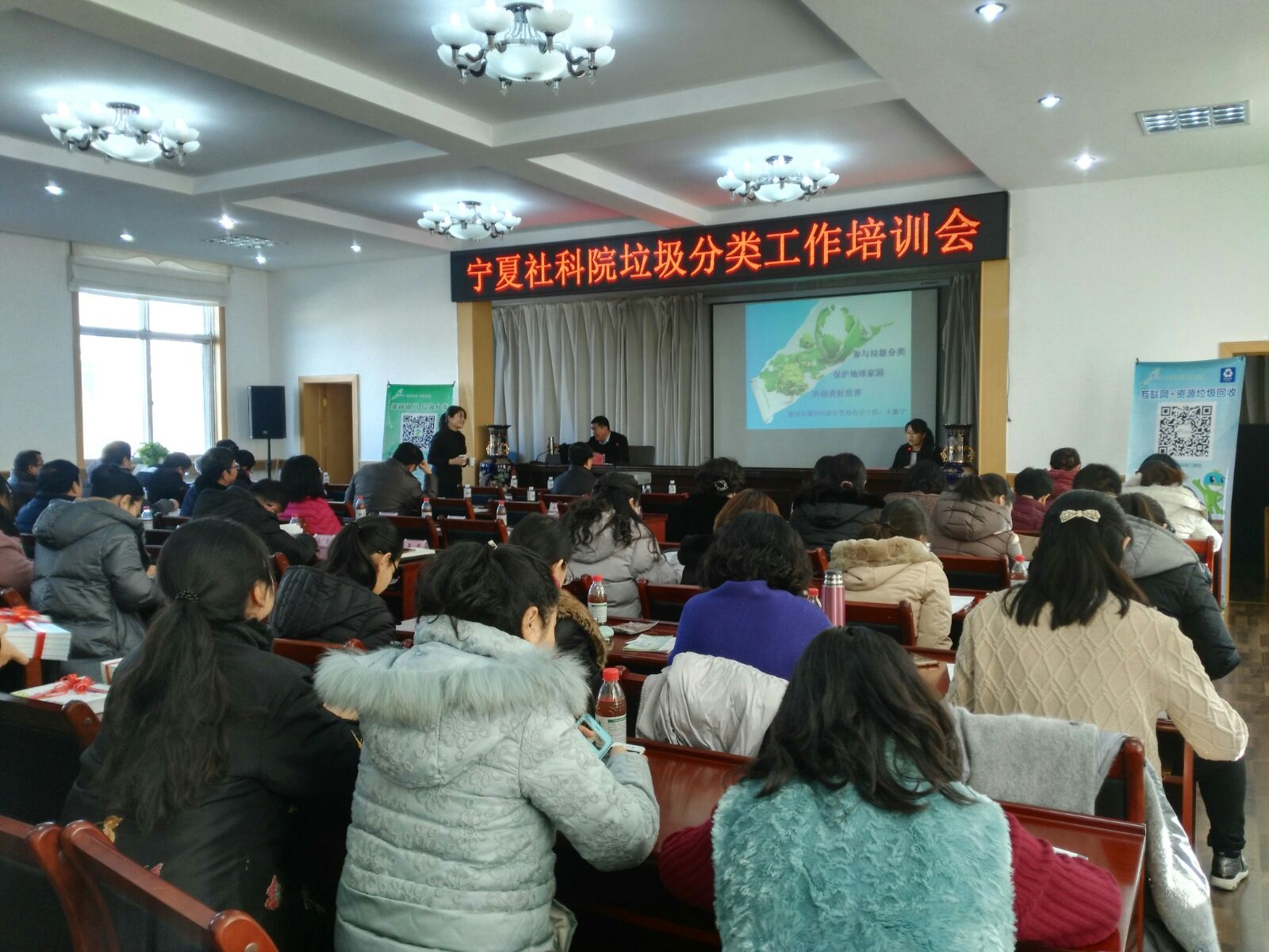 管理企业系统_企业综合能耗在线管理系统_蒸压加气混凝土砌块单位产品综合能耗限额