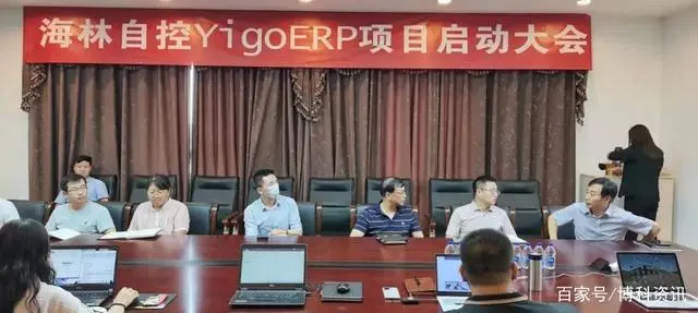 楼宇智能控制系统_江森自控汽车饰件系统有限公司_楼宇自控系统规范